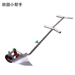 侧翻犁人犁手拉耕地犁犁沟犁人工铧式OOJ犁开沟器微耕机农力开用