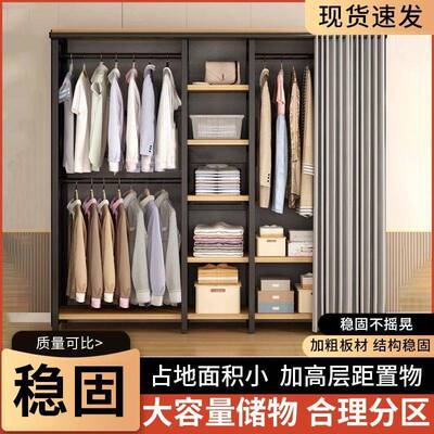 衣挂帽落地卧室衣架耐JBD防尘衣架帽间架子结实用收纳衣柜组合置