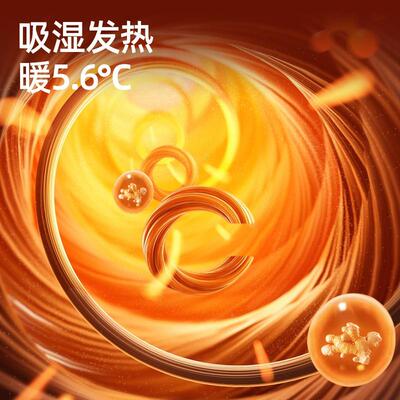 贝宝肽斯婴儿被子豆被四暖姜恒温豆纯棉1A748加厚儿童春秋棉被宝