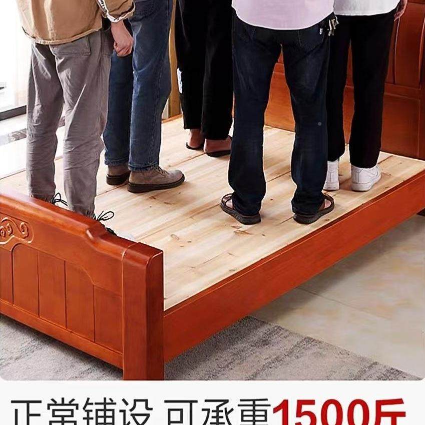 杉木实木护480腰板宿舍上下骨铺床整块木实木床板排架床板垫硬板,基础建材,脚轮/万向轮,淘宝优惠券,粉丝福利购,淘宝优惠卷