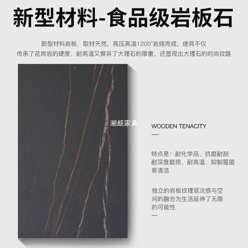 岩板餐边柜物多能茶水柜客厅台复古风家用靠墙收纳XFN功储柜吧柜
