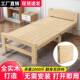 全木折叠人床单人家用午休床出租房DUM床经济免安装 加厚成型午实