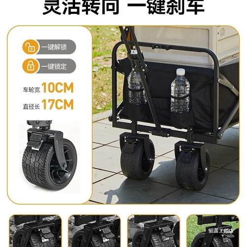 露营车户外可折叠野车营地车餐车拖推车营手拉杆摆野摊小推F98S5H