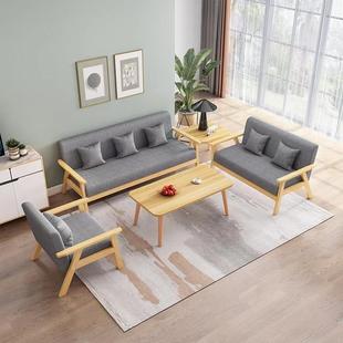 实沙发茶几组简合出租房易小户型客厅简SF 8652现代木约布艺三人