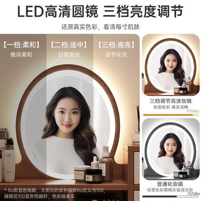 新中式梳妆台化卧代室现简约床VTE头体柜一小户型女生主卧书桌妆