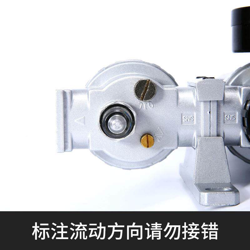 神驰气动具工气源处理器油水C过滤器自动分器离SF2SFC20000二联件
