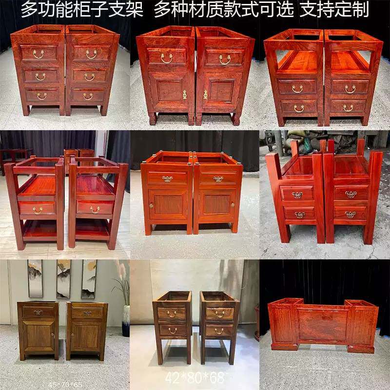 实木柜子支架奥坎原木巴花梨木茶台底座黑胡桃木柜式桌腿餐边柜