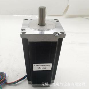 三m拓57步进电机1单17512mm大扭矩3Nm两24v轴双轴8m步进马达SUM相