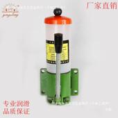 冲床手动油泵ERA式 SN搅B10手压黄油泵拌机油脂泵铸铁润浓滑加油泵