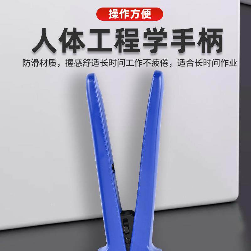 MC4光伏专用A-手2546B压线线太钳阳能光A25468伏连接端子缆动电工