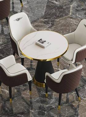 轻四奢务洽谈桌桌椅ZTN售楼处酒店休息区商接待一桌椅岩板圆单人