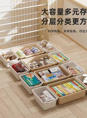 儿童宝玩14579具收纳架储物柜宝分类整理箱婴幼置儿物多层家架用