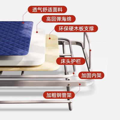 K简易办室单人折8叠床家公用木床板2107成人午休床便携公司加固午睡床