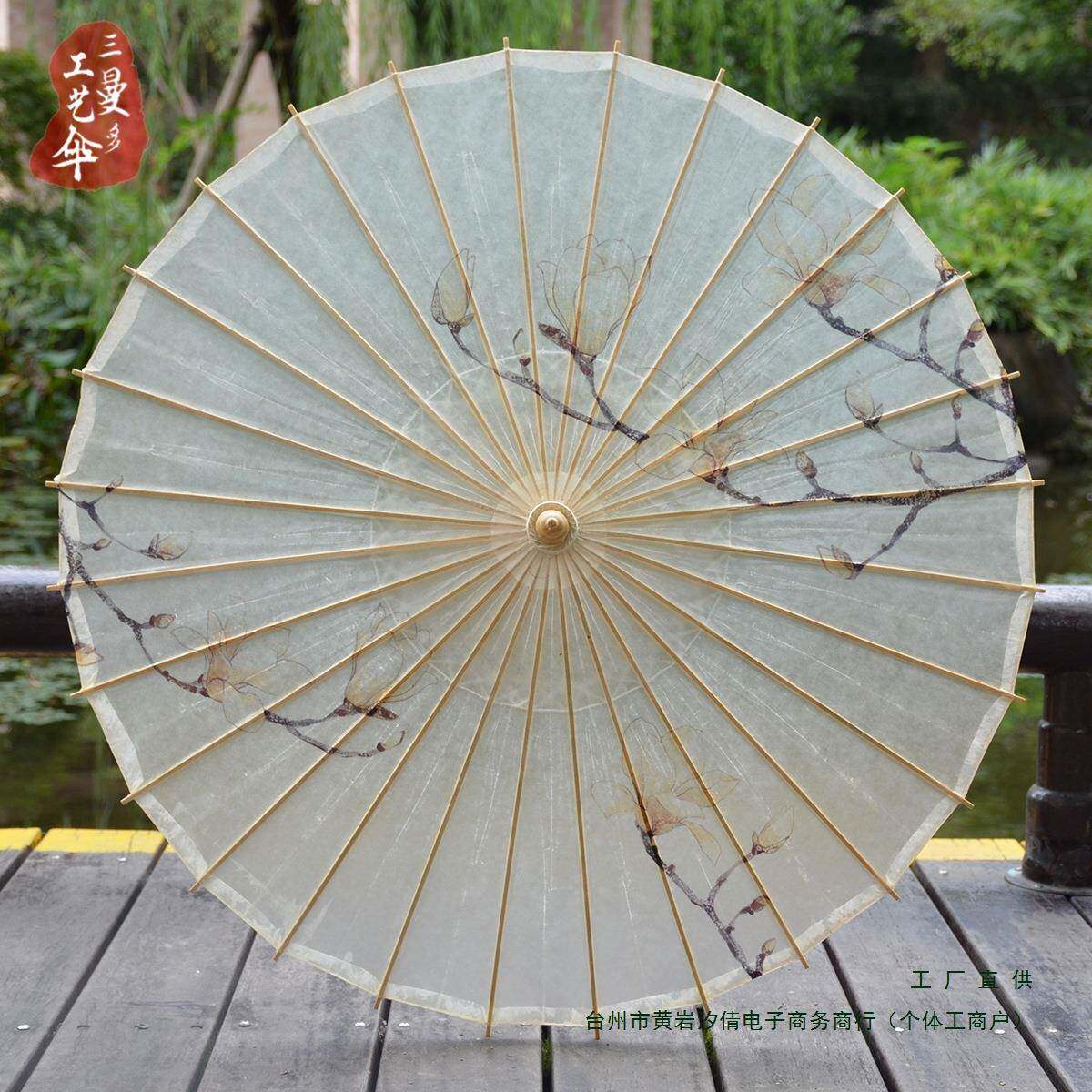 油纸F95SH996伞晴雨两用照防具雨古风伞伞古装汉服拍道手工雨伞古