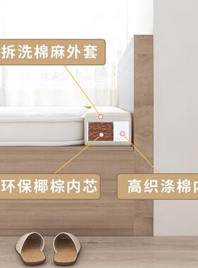 A0L床缝填充靠墙缝填隙塞1填条头床边床上婴儿拼接床F7685678垫填