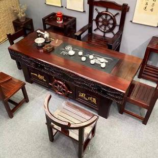 款 249船新木茶桌椅组实木茶几桌客厅茶办公豪华喝茶桌合台一体一