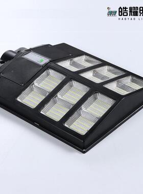 热销款一化水baoma-1路灯农村工程户外防感大功应率体智能