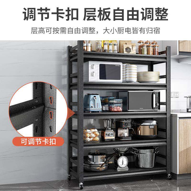 移动厨房收纳置物落地架多层G351多功能可家用货烤架箱微波炉储物