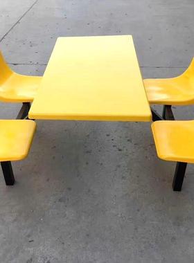 学食食堂桌四人位玻璃椅钢餐IAR桌食堂餐桌椅组合堂快餐生连体餐