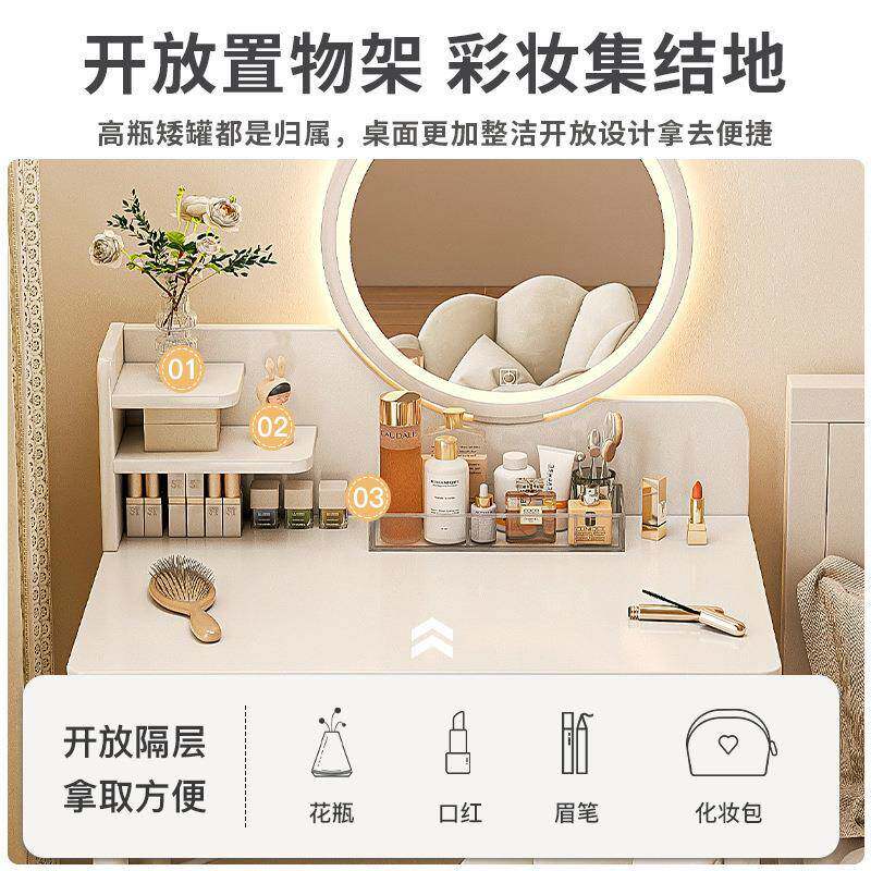 化桌子梳妆CFP台小型女简生卧室现代屋约小户型迷你简易出租妆化