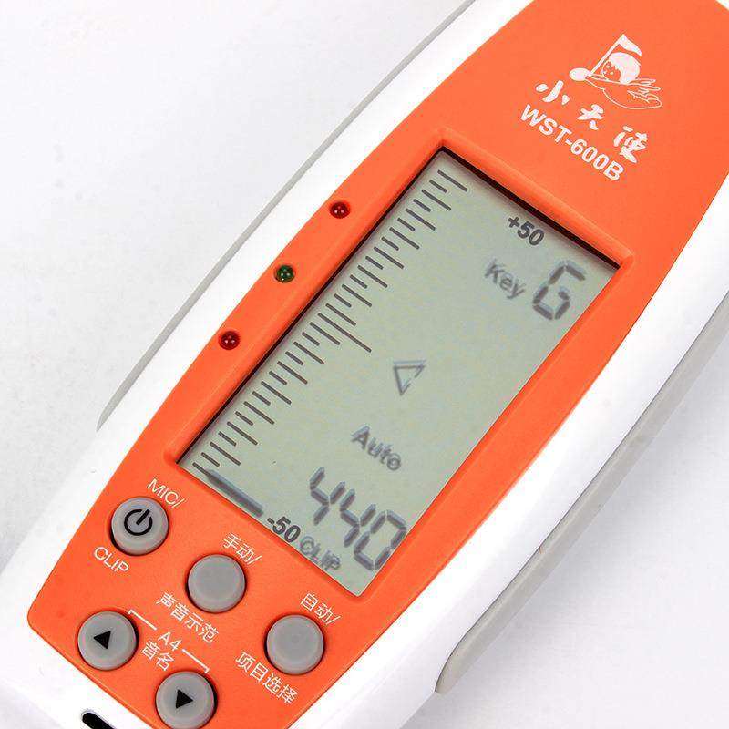 古筝校大音器WST-600小巧便HUF携器古筝校音屏清晰矫音器调B音器