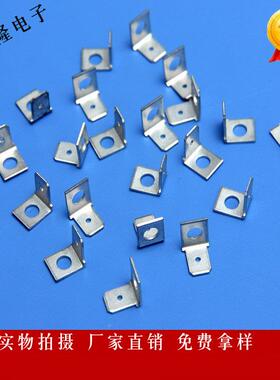 4./8弯插片，6.3弯VHZ2插片，90度插片18750直角弯插片25直角插0