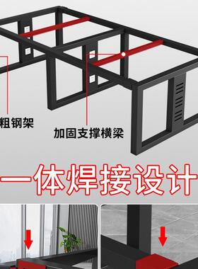 简桌办桌椅组合办公PDC室电脑4四6六人公工位约现代公司职员桌员