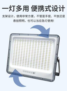 跨境太能投光灯天黑自亮阳路灯户外YW240701庭院灯家动用阳太能灯