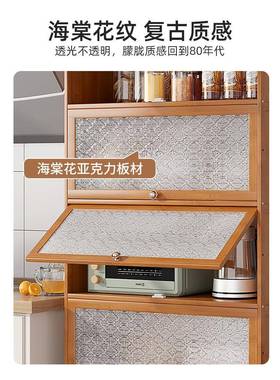 DKO餐边柜子厨房转储物茶水置物边实木酒柜客厅橱靠墙柜电柜视柜