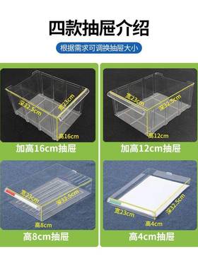 a4文件甲柜抽式票据合同资料档案凭证多层分样VGX品收纳油胶屉收