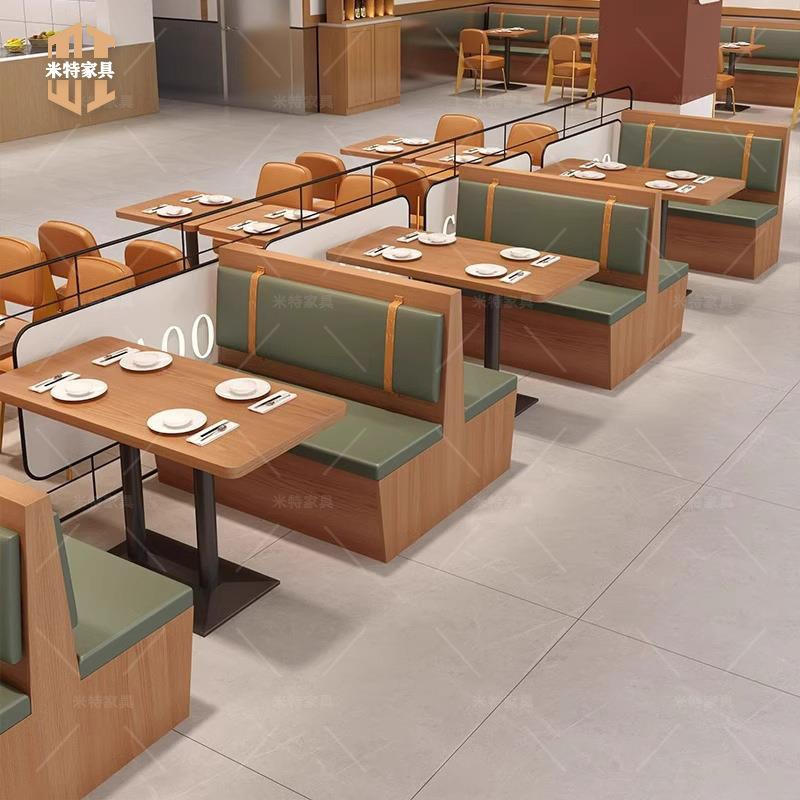 卡餐饮商用座沙发餐厅储物柜卡实木靠墙卡GOW茶座餐厅饭店桌椅组
