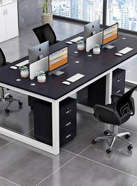 简约现人代职员办公桌工工员位简OIP易电脑桌椅组合46位办公室人