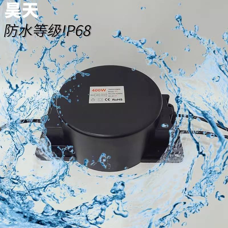 跨境全防水环形变压器led电源地埋灯水底灯灌胶交流输出AC24V12V
