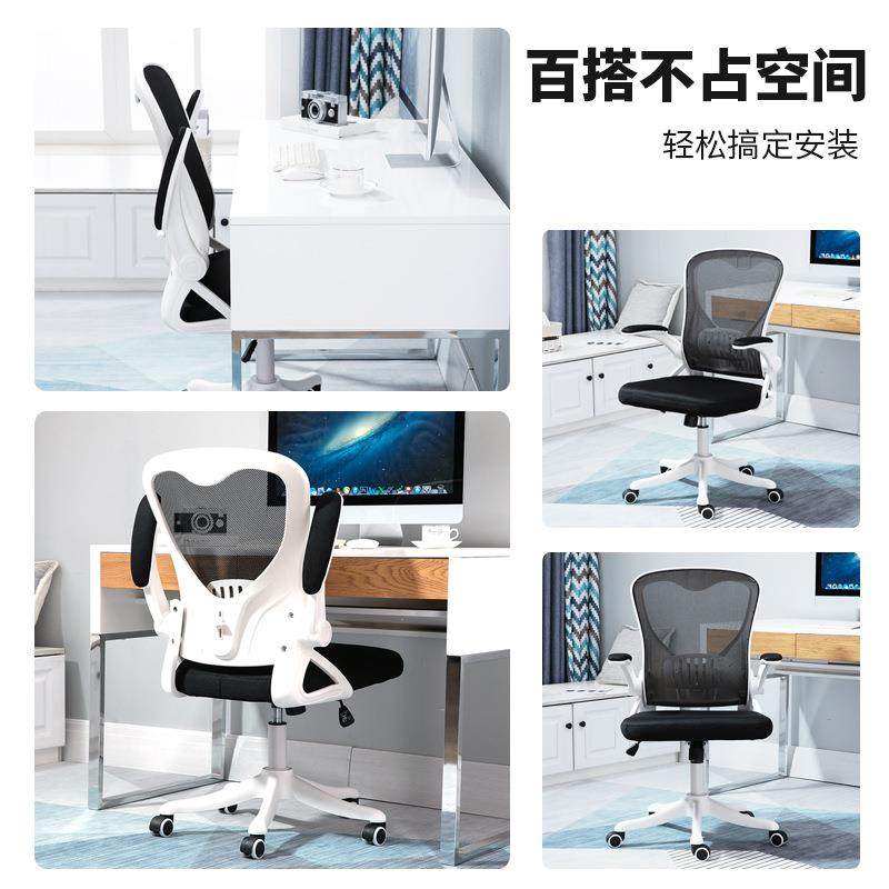 初小学生学习无品牌/椅电脑用家舒适久坐椅学生降椅办公椅椅员升,基础建材,脚轮/万向轮,淘宝优惠券,粉丝福利购,淘宝优惠卷