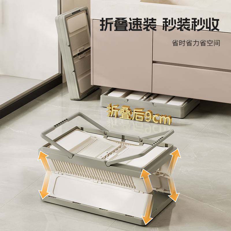 新款大号脏衣篓大容量塑胶脏衣收纳筐多功能加厚折叠脏衣篮