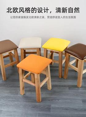 木方凳家用高38245CM软包板用凳餐厅面馆商现代实简度约原木软面