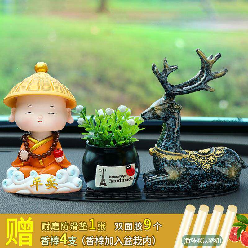 车内饰品摆车件上2010025新款中台车载一路平安汽鹿车装饰品控感