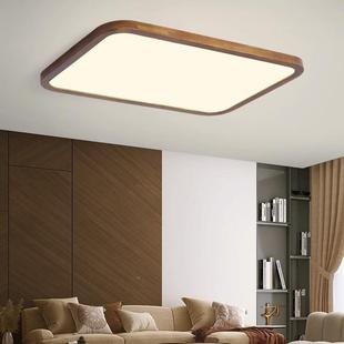 圆超薄LD卧室顶灯现代简约吸客厅餐厅房间形书房胡E桃木色910阳台