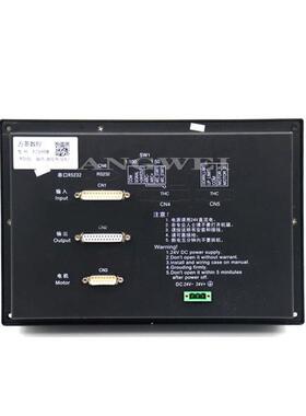 上海0交大携数F2100B控F10B便式等离子火焰切割机两轴控制2系统