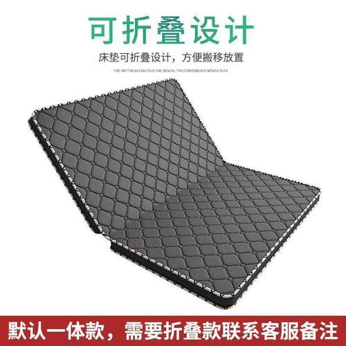 硬偏护脊椰棕垫子双人棕垫加RKM厚棕棕床垫可折叠的床榈垫