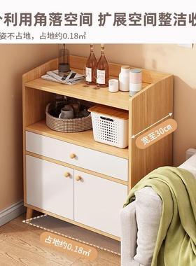 茶水柜置物柜矮家用靠墙收纳柜边厅柜立柜小柜CVE子储物柜柜客餐