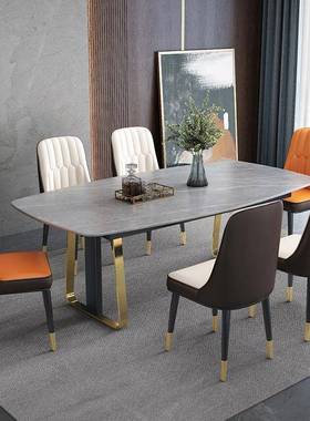 意式轻奢岩板餐桌椅组合代简约西餐长桌IXH方形小型户家用高端饭