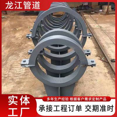 蛭石隔热管托 架空蒸汽高温隔热滑动管托 双抱箍绝热支架