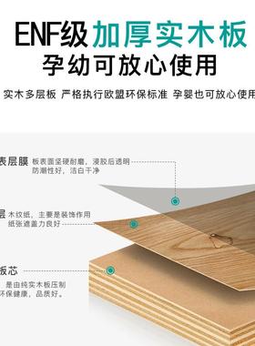 全屋济极简风格衣柜卧室家用现代简实木小户约柜子出经型AQG型大