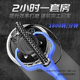 德戈班超轻无刷阴角长杆打磨机乔带灯砂皮机电器动墙面打ACC磨机