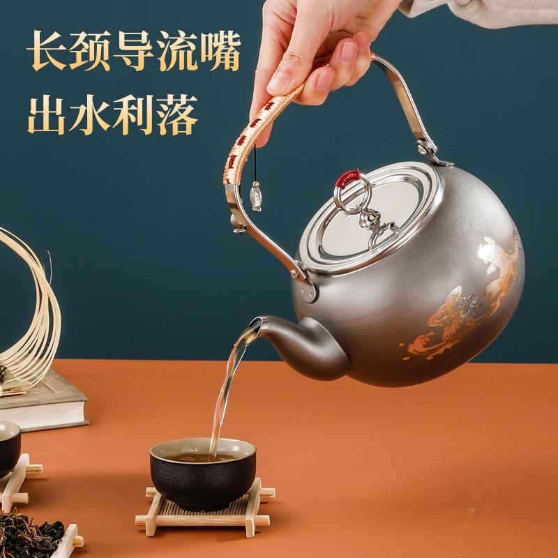 30壶4不锈钢提梁壶1.L围炉煮茶壶户018外烧水泡茶便3设计国潮携风