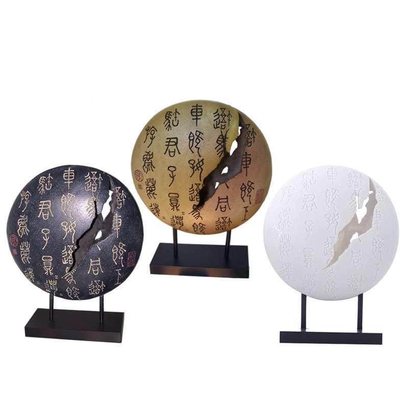 新中式圆形F8757M8M屏关风玉璧件现代样板酒店办间摆公室书房客厅