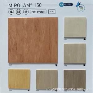 法洁福同质透国心P化VC地板180150系净校室学实验室耐磨OAX防滑阻