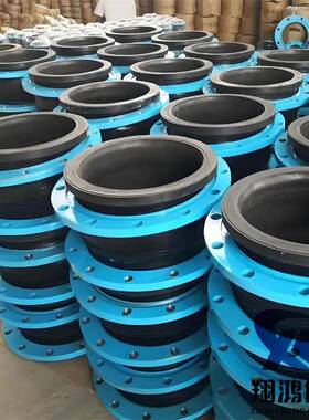 k震XT型橡不钢304法兰橡胶锈软接头管避617喉膨胀节减震喉胶接头