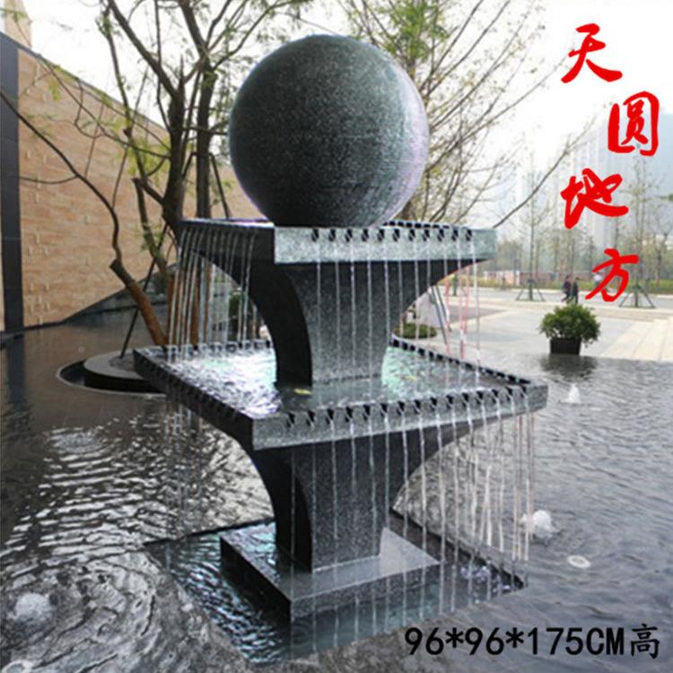 天地喷泉流水圆环水方景喷TBM泉循客厅阳台庭院景观树脂水景雅景